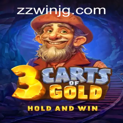 3cartsOfGold: An Immersive Gaming Experience with a Hint of Adventure