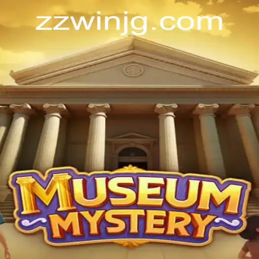 Unearthing the Thrills of MuseumMystery: A Game of Intrigue and Puzzles